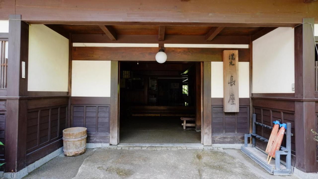 Yumoto Choza Hotel Takayama  Exterior foto